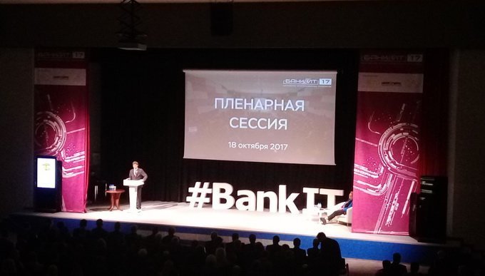 Нацбанк Республики Беларусь не планирует разрешать расчеты в криптовалютах