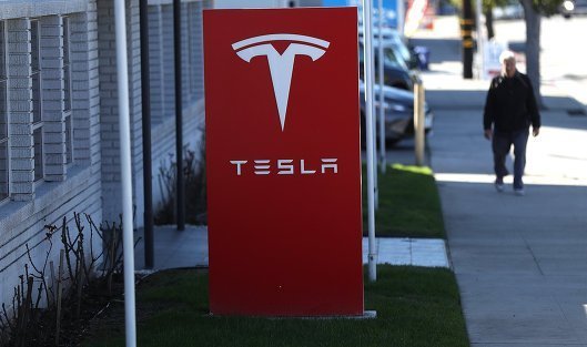Tesla потеряла почти $620 млн по итогам третьего квартала