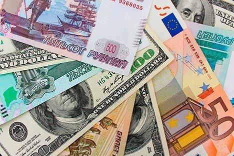 БВФБ: на торгах 13 ноября все три основные валюты подорожали