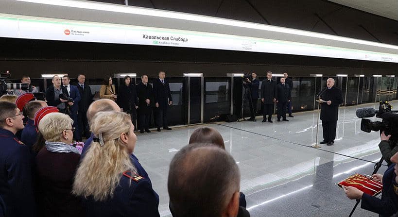 В Минске торжественно открыли третью линию метро. 